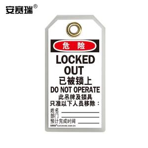 33205商品缩略图