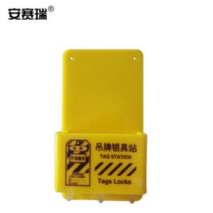 33300商品缩略图