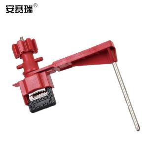 37013商品缩略图