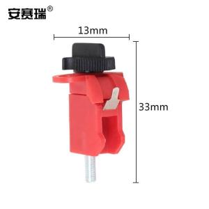 37014商品缩略图