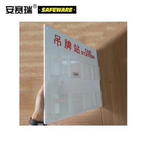 33301商品缩略图