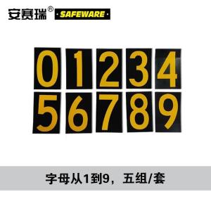 34509商品缩略图