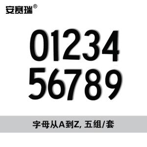 34310商品缩略图