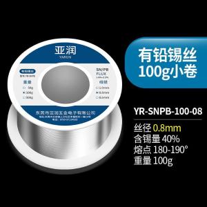 YR-SNPB-100-08商品缩略图