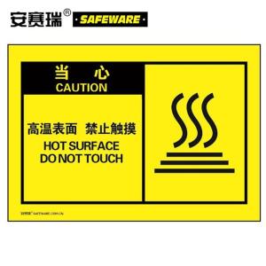 32963商品缩略图