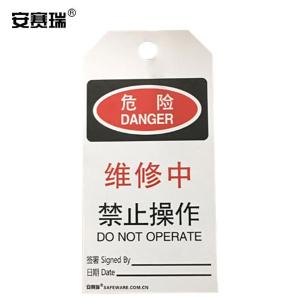 33007商品缩略图