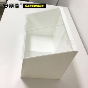 34203商品缩略图