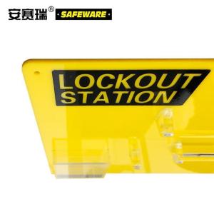 33801商品缩略图