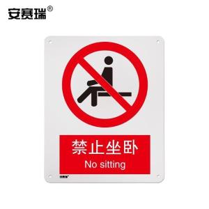 35033商品缩略图