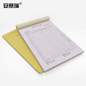 2K00002商品缩略图