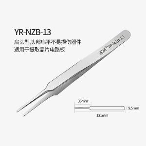 YR-NZB-13商品缩略图