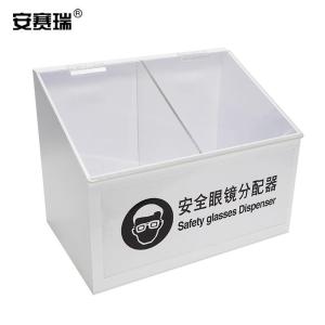 34207商品缩略图