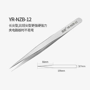 YR-NZB-12商品缩略图