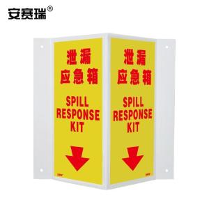 39040商品缩略图