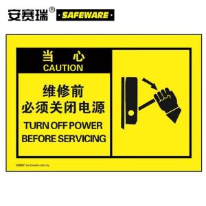 32964商品缩略图