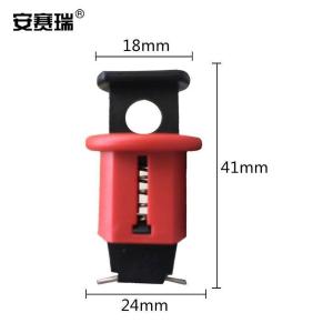 37015商品缩略图