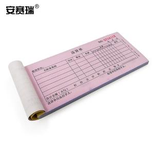 2K00006商品缩略图