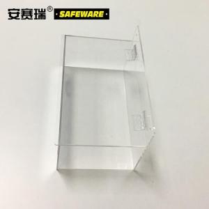 34209商品缩略图