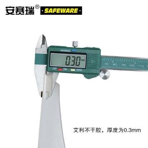 32611商品缩略图