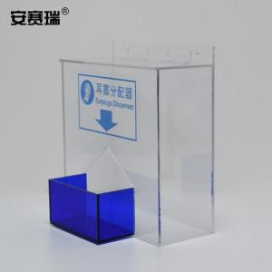 34200商品缩略图