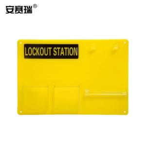 33800商品缩略图