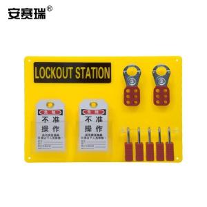 33805商品缩略图