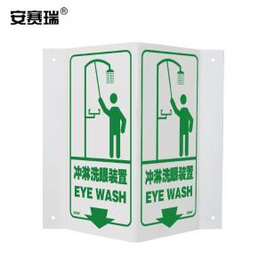 39034商品缩略图