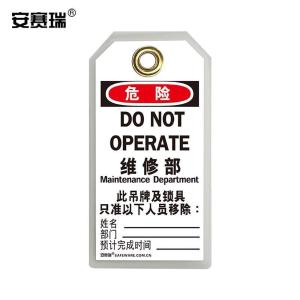 33204商品缩略图