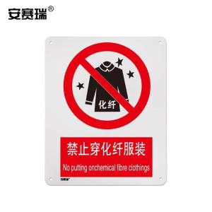 35022商品缩略图