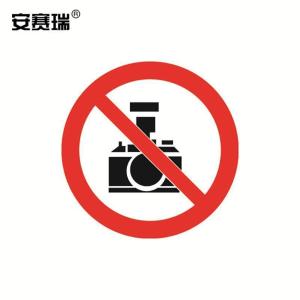 32607商品缩略图