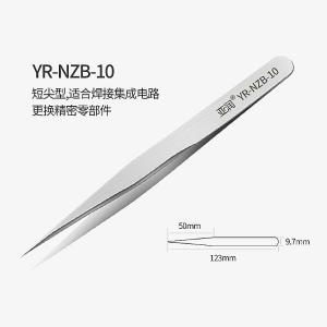 YR-NZB-10商品缩略图