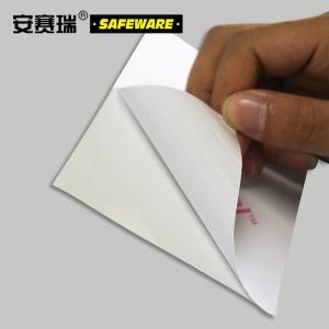 32909商品缩略图