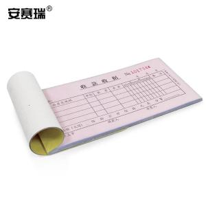 2K00017商品缩略图