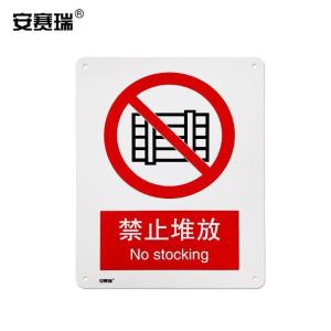 35002商品缩略图