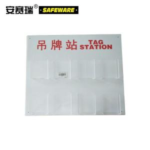 33301商品缩略图