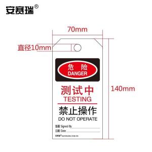 33008商品缩略图