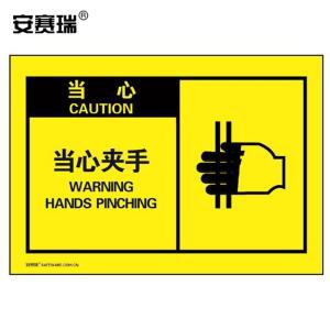 32954商品缩略图