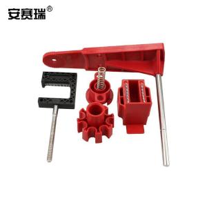 37013商品缩略图