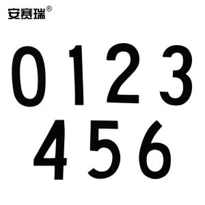 34307商品缩略图