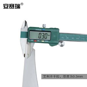 32953商品缩略图