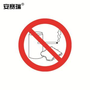 32609商品缩略图