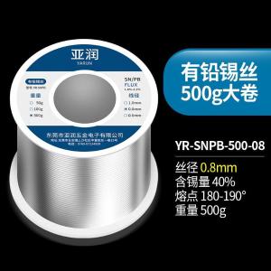 YR-SNPB-500-08商品缩略图