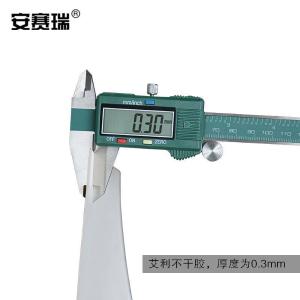 32931商品缩略图