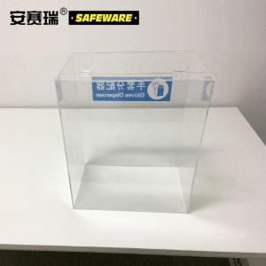 34202商品缩略图