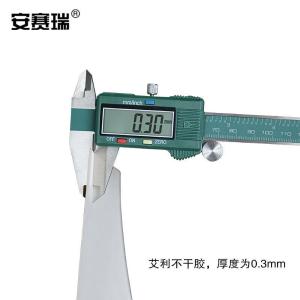 32631商品缩略图