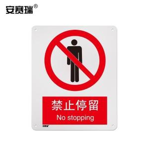 35017商品缩略图