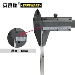 35013商品缩略图