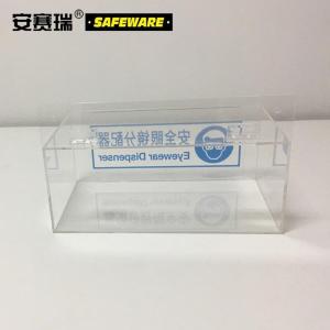 34209商品缩略图