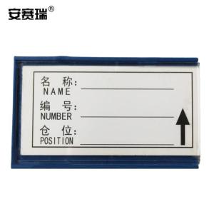 34812商品缩略图