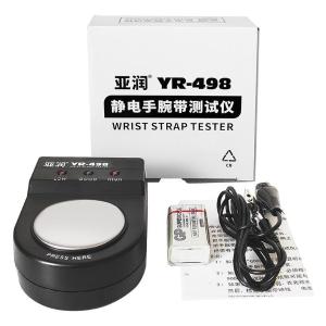 YR-498商品缩略图